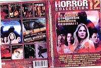 Horror Films 49