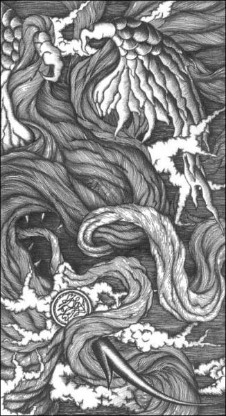 Grimwerk - Samgabial Frigus Magnum
