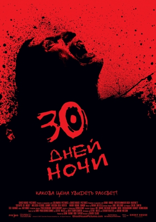 8455038 m 3382